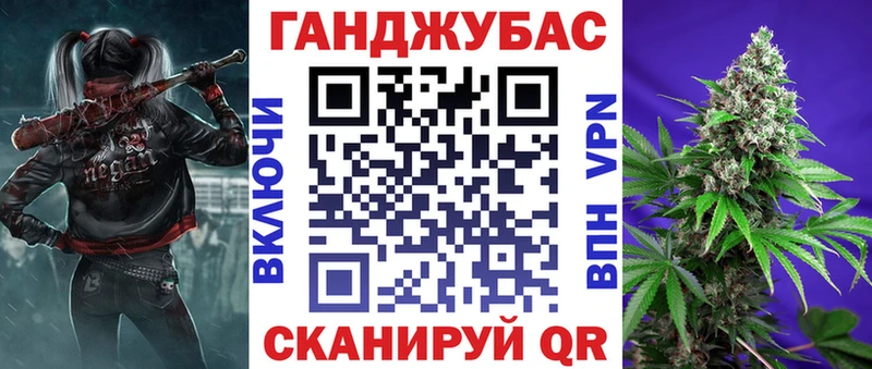 Где купить наркотики Мантурово Альфа ПВП  МЕФ  Кокаин 