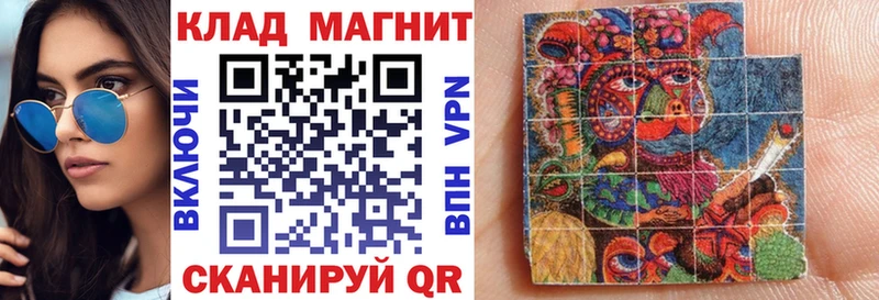 Мефедрон Мантурово