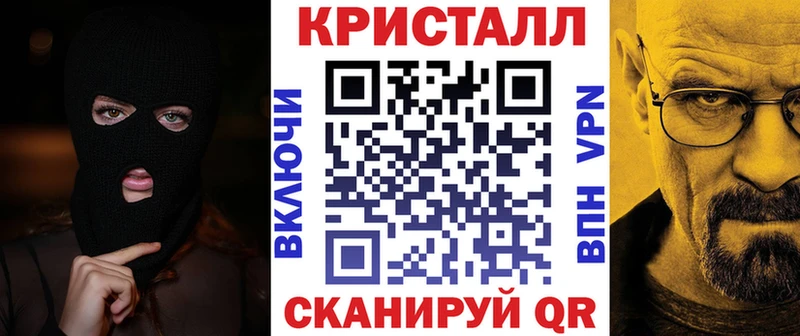 гидра зеркало  купить  сайты  Мантурово  Amphetamine 97% 