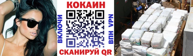 маркетплейс Telegram  omg сайт  Мантурово  что такое   COCAIN Columbia 