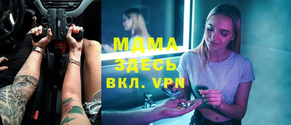 круглые Алексеевка