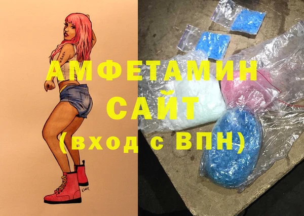 ешки Алзамай
