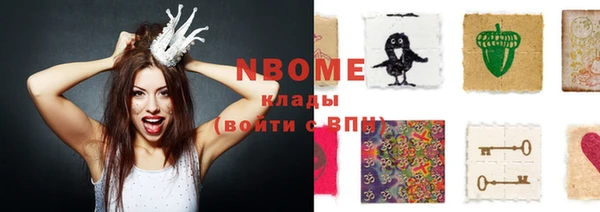 ешки Алзамай