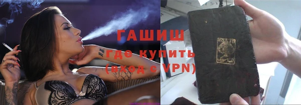 круглые Алексеевка