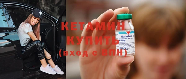 круглые Видное