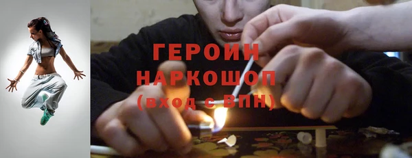 винт Абдулино