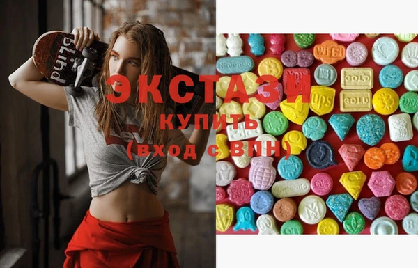 круглые Алексеевка