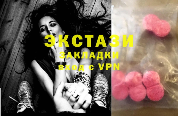 круглые Алексеевка