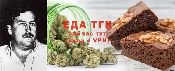 ешки Алзамай
