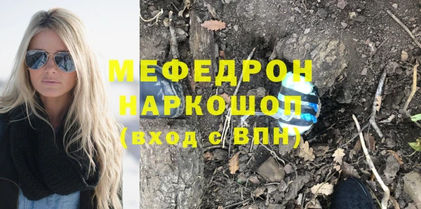 круглые Алексеевка