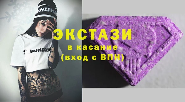 круглые Алексеевка