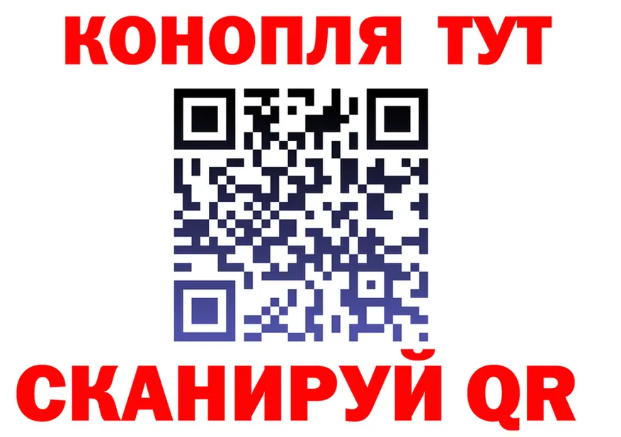 МЯУ-МЯУ мука зеркало это KRAKEN Мантурово