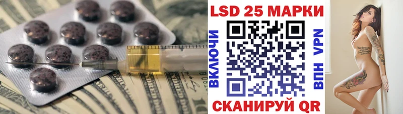 где можно купить   Мантурово  ЛСД экстази кислота 