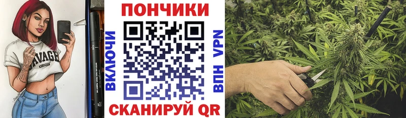 omg ссылка  наркотики  Мантурово  Шишки марихуана гибрид 